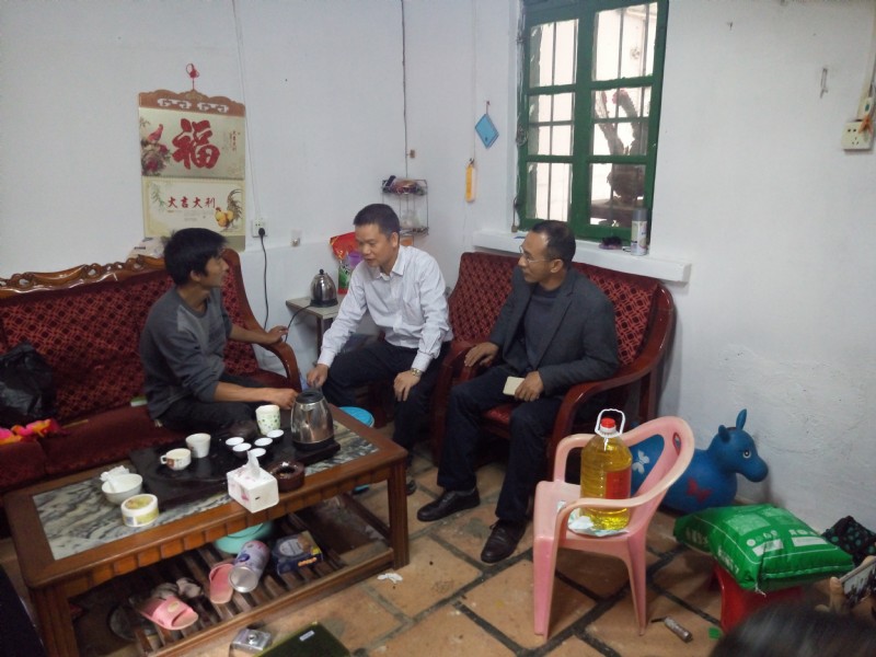 ����ҵ�ֿ�չ����ǰϵ���߷�ο...